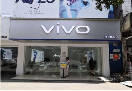 香格里拉}做一个门店面广告招牌需要多少钱？