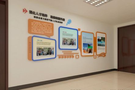 香格里拉如何才能设计出符合企业自身特征的文化墙？
