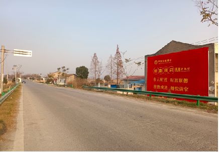 香格里拉墙体广告是如何印刷的？