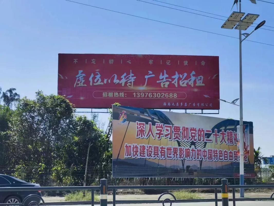 香格里拉户外大牌广告如何能帮助客户实现精准投放、效果翻倍？