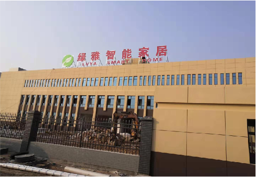 香格里拉如何选择大楼发光字？