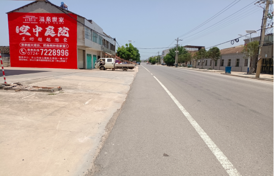 香格里拉墙体广告能用的好材料有哪些？