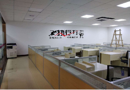 香格里拉企业文化墙可以分为哪几个板块?