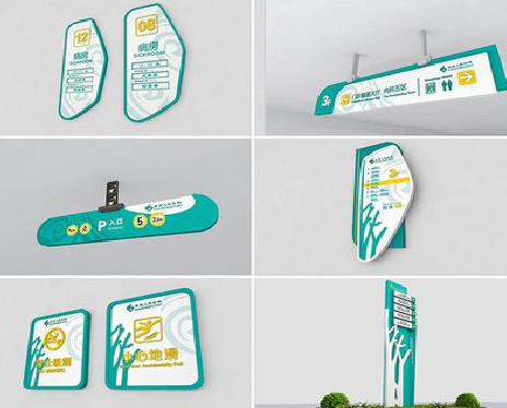 香格里拉广告标牌选材的问题。