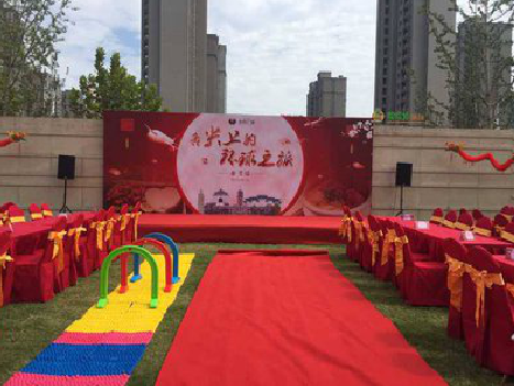 香格里拉庆典活动策划要具备哪些技巧？