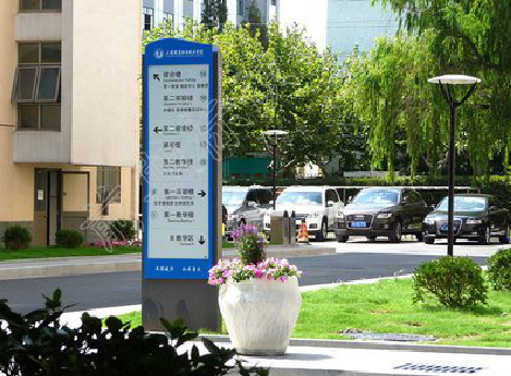 香格里拉传统的学校标识系统有什么问题？