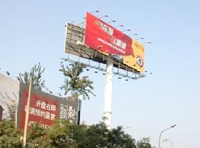 香格里拉户外广告怎么做才能让人一眼记住？