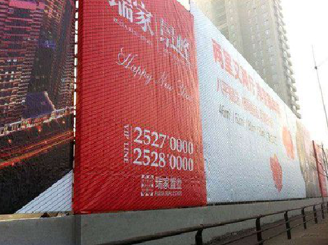 香格里拉如何长久保持户外喷画的质量？